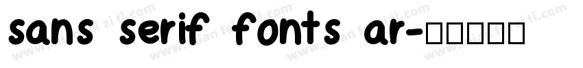 sans serif fonts ar字体转换